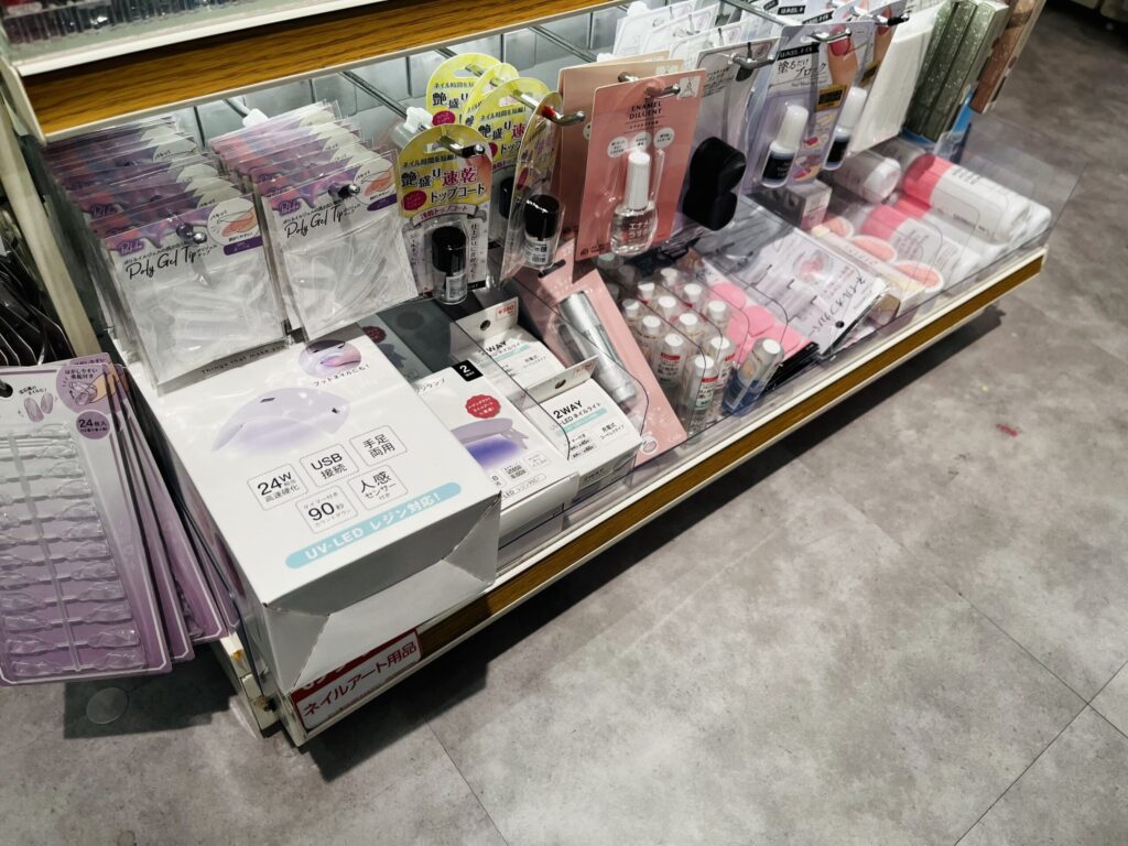 UVライト,100均