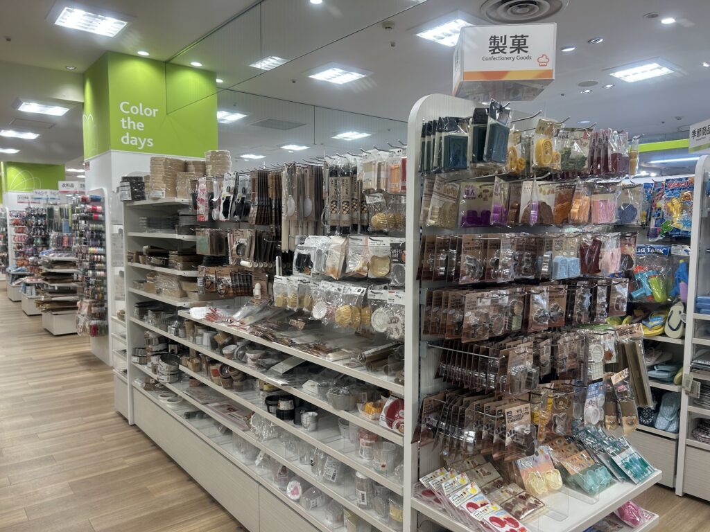 ケーキ型,100均