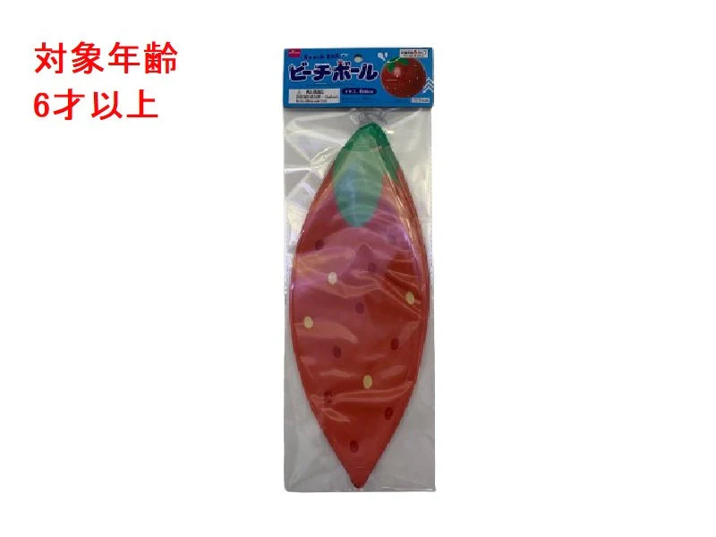 浮き輪,100均